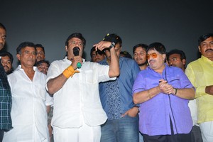 Dictator success tour at Vijayawada